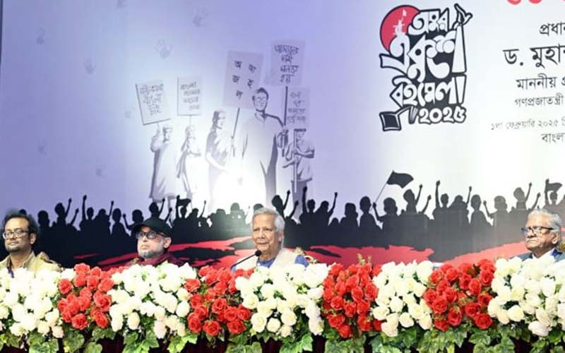 জুলাই অভ্যুত্থান এবারের বইমেলায় নতুন তাৎপর্য নিয়ে এসেছে : প্রধান উপদেষ্টা
