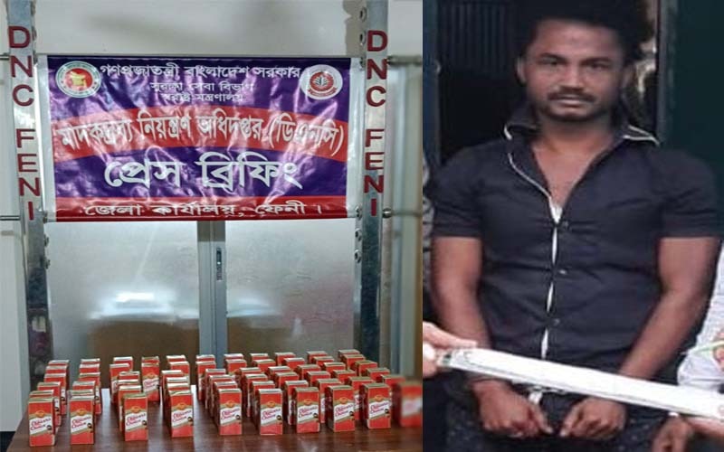 ফেনীতে ভারতীয় হুইস্কিসহ মাদক কারবারি গ্রেফতার