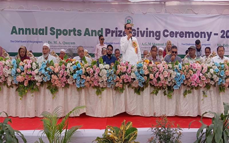 সিরাজ মিয়া মেমোরিয়াল হাই স্কুলের বার্ষিক ক্রীড়া প্রতিযোগিতা ও পুরস্কার বিতরণ অনুষ্ঠিত