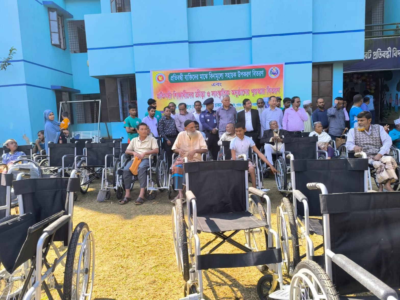 প্রতিবন্ধীদের নি:স্বার্থ সহযোগিতা করার আহবান পার্বত্য উপদেষ্টার