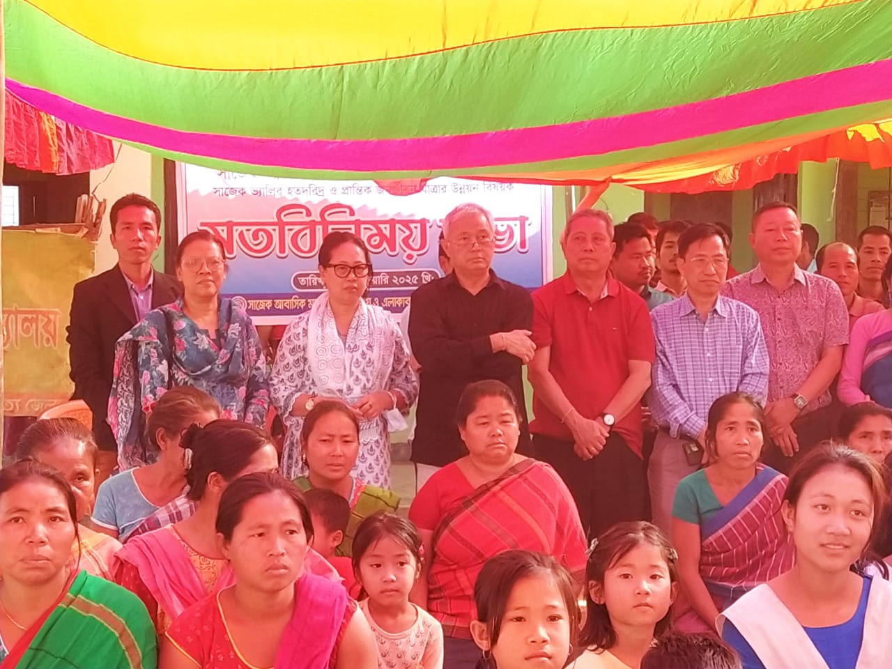 রাঙ্গামাটির সাজেকে স্থানীয়ভাবে শিক্ষার মান উন্নয়ন এবং উন্নয়ন কাজ পরিদর্শন করলেন পার্বত্য উপদেষ্টা