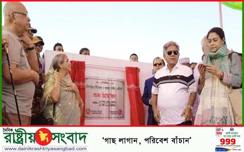 চট্টগ্রাম-সন্দ্বীপ নৌরুটে ফেরি সার্ভিসের উদ্বোধন করলেন নৌপরিবহন উপদেষ্টা