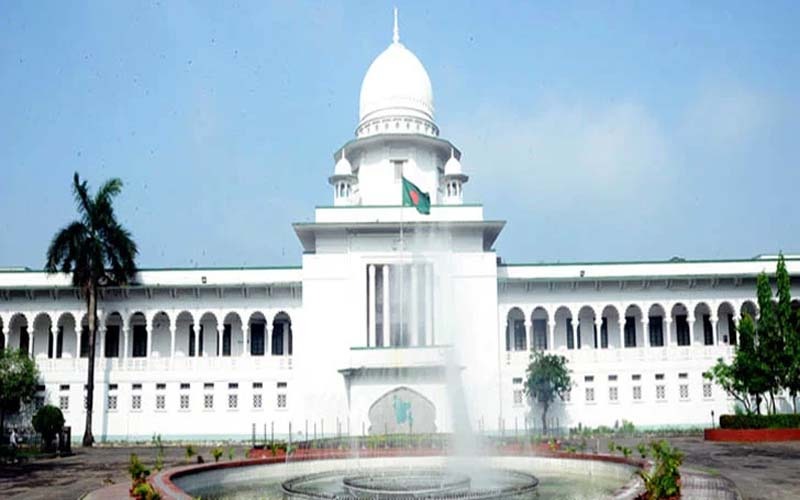 নীতিমালা ছাড়া রাষ্ট্রপতির ক্ষমা করার বিধান নিয়ে হাইকোর্টে রুল