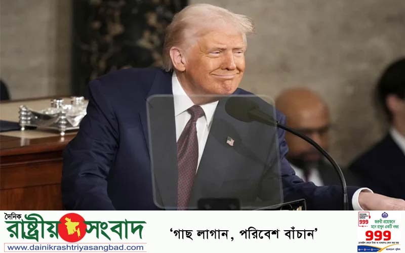 কাবুল বিমানবন্দরে বোমা হামলাকারীকে গ্রেপ্তার করা হয়েছে : ট্রাম্প