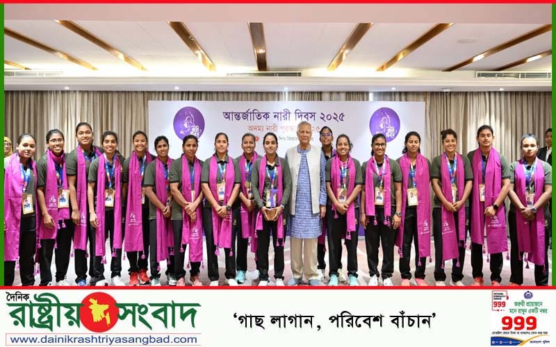 নতুন বাংলাদেশে নারী-পুরুষ সকলের সম-অধিকার প্রতিষ্ঠায় আমরা অঙ্গীকারাবদ্ধ : প্রধান উপদেষ্টা