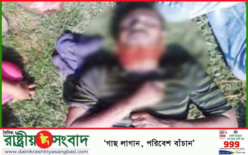 সাতক্ষীরায় মৎস্যঘেরের ধানক্ষেত থেকে এক ব্যক্তির লাশ উদ্ধা