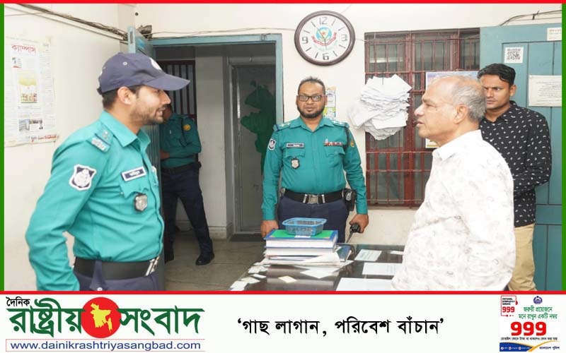 আইনশৃঙ্খলা বাহিনীর সদস্যদের আরো তৎপর, সজাগ ও সতর্ক থাকার নির্দেশ স্বরাষ্ট্র উপদেষ্টার