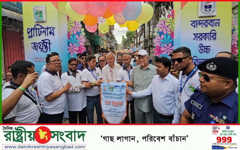 কোনো কিছুর বিভেদ না করে সবাই মানুষ এই সম্প্রীতি বজায় রেখে সহবস্থান করুন : উপদেষ্টা সুপ্রদীপ চাকমা